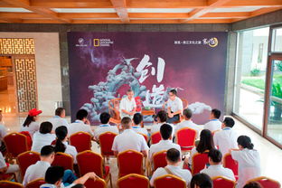 青瓷寻踪·寰行浙江——别克浙江文化之旅龙泉青瓷艺术探访活动策划