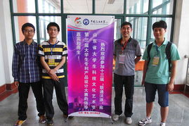 逐梦科创 我校喜获省大学生科技文化艺术节专利产品设计竞赛一等奖